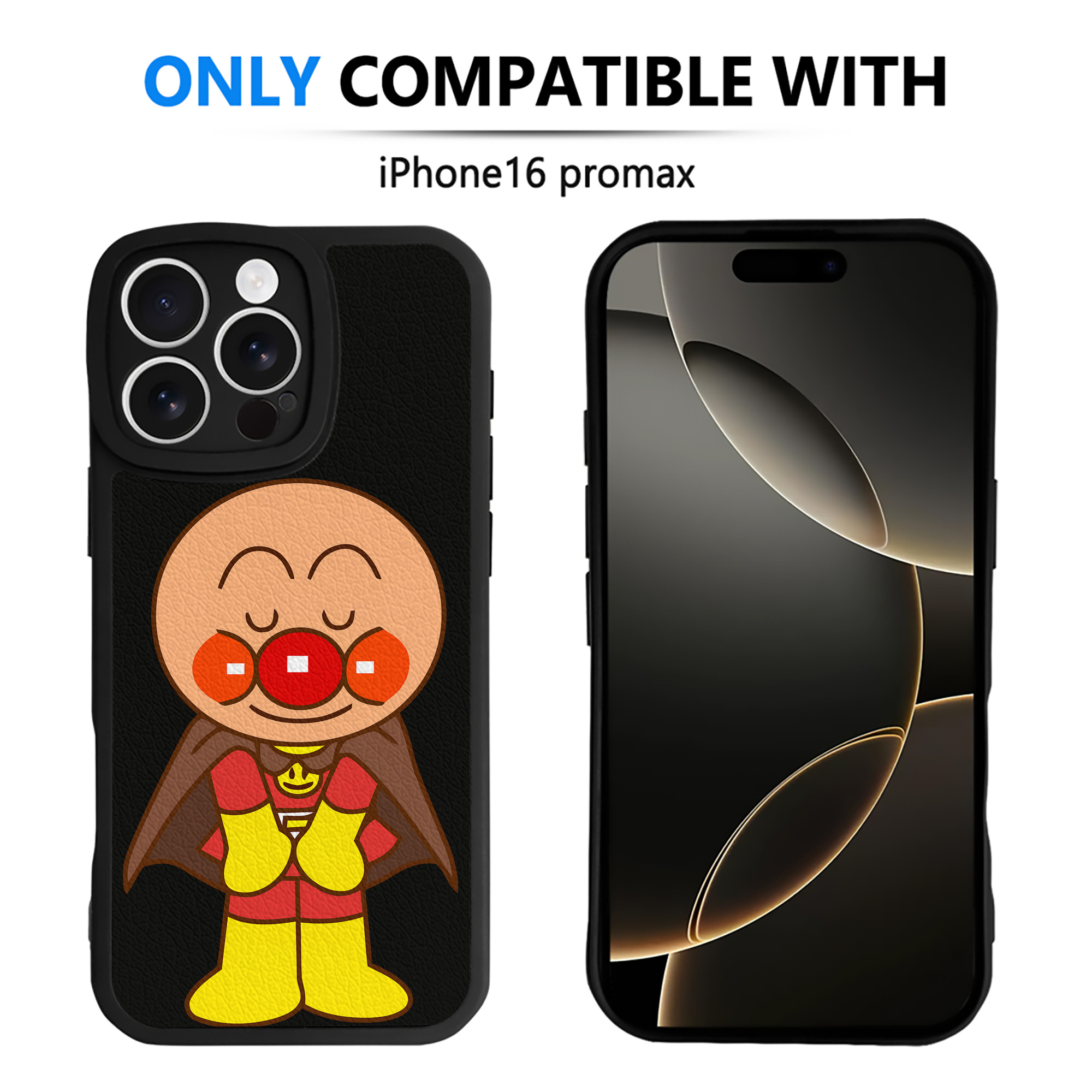 （画像用） アンパンマン Anpanman 【iPhone 16シリーズ対応】シリコンスマホケース（レザー調） 材質：シリコン